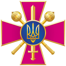 Ukraine